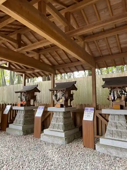 鹿嶋神社(福島県)