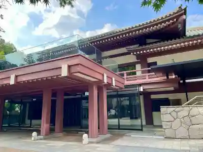 祥雲寺(東京都)