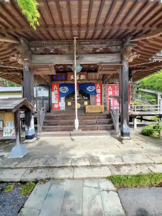三光寺の本殿・本堂
