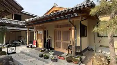 大渕寺(埼玉県)