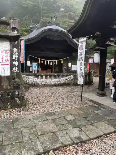 熊野皇大神社の{uncategorized: "未分類", other: "その他", undefined: "問題あり", building: "その他建物", grave: "お墓", sacred_gate: "鳥居", guardian: "狛犬", statue: "像", buddha: "仏像", history: "歴史", nature: "自然", garden: "庭園", animal: "動物", pagoda: "塔", temizu: "手水舎", mountain_gate: "山門・神門", sanctuary: "本殿・本堂", subordinate: "末社・摂社", art: "芸術", scenery: "景色", jizo: "地蔵", ema: "絵馬", goshuin: "御朱印", omikuji: "おみくじ", items: "授与品その他", amulet: "お守り", goshuincho: "御朱印帳", eats: "食事", festival: "お祭り", votive_dance: "神楽", shichigosan: "七五三参", wedding: "結婚式", experience: "体験その他", initially: "初詣", around: "周辺", anti_infection: "感染症対策"}