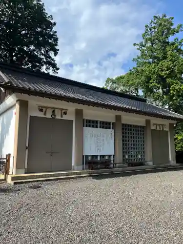 宇倍神社(鳥取県)