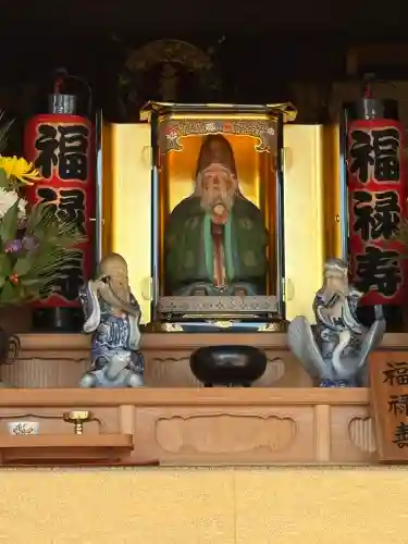 東覚寺(東京都)