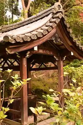 金地院(京都府)