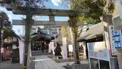 磐井神社の鳥居