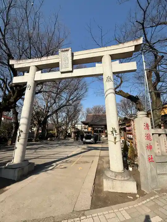 清瀧神社の{uncategorized: "未分類", other: "その他", undefined: "問題あり", building: "その他建物", grave: "お墓", sacred_gate: "鳥居", guardian: "狛犬", statue: "像", buddha: "仏像", history: "歴史", nature: "自然", garden: "庭園", animal: "動物", pagoda: "塔", temizu: "手水舎", mountain_gate: "山門・神門", sanctuary: "本殿・本堂", subordinate: "末社・摂社", art: "芸術", scenery: "景色", jizo: "地蔵", ema: "絵馬", goshuin: "御朱印", omikuji: "おみくじ", items: "授与品その他", amulet: "お守り", goshuincho: "御朱印帳", eats: "食事", festival: "お祭り", votive_dance: "神楽", shichigosan: "七五三参", wedding: "結婚式", experience: "体験その他", initially: "初詣", around: "周辺", anti_infection: "感染症対策"}