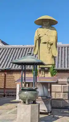 四天王寺(大阪府)