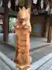 護王神社の狛犬