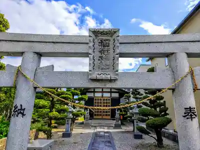 桐本稲荷神社の鳥居