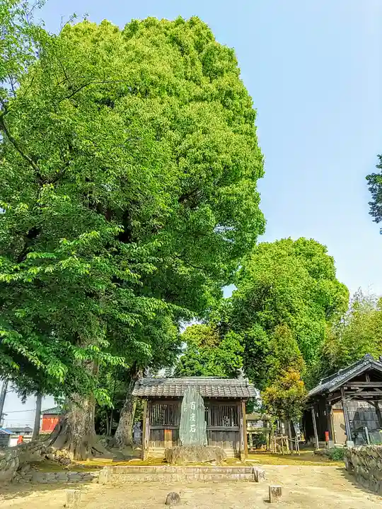 高熊神社のその他建物