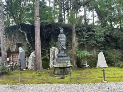瑞巌寺(宮城県)