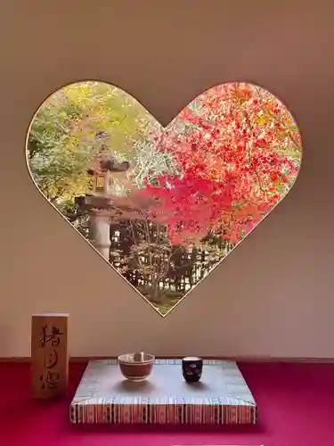 正寿院(京都府)