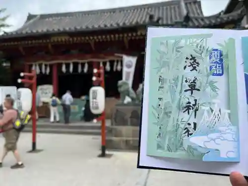 浅草神社(東京都)