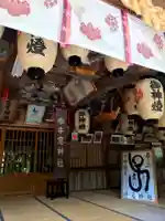 牛窓神社の本殿・本堂