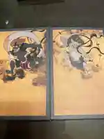 建仁寺(建仁禅寺)の御朱印帳