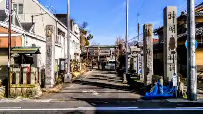 神明生田神社のその他建物