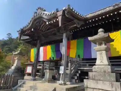 無動寺（延暦寺塔頭）(滋賀県)