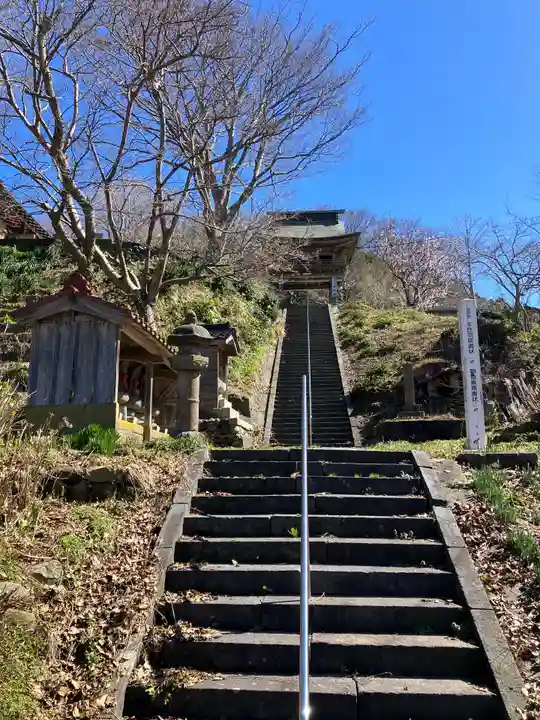 実相院(新潟県)