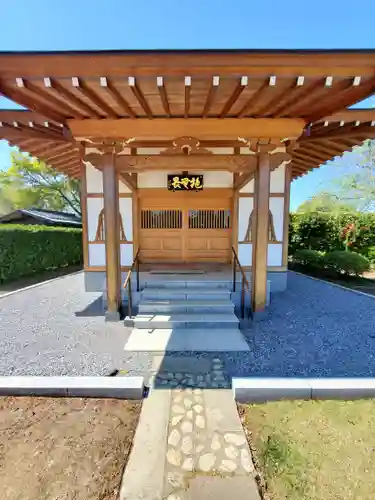 満福寺(栃木県)