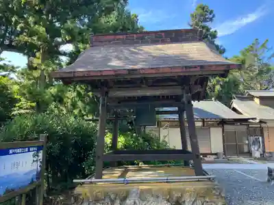 極楽寺(広島県)