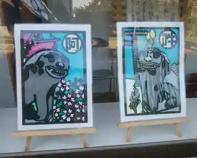 江部乙神社の芸術