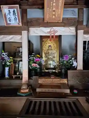 山王釈迦堂篠栗四国霊場第七十三番札所(福岡県)