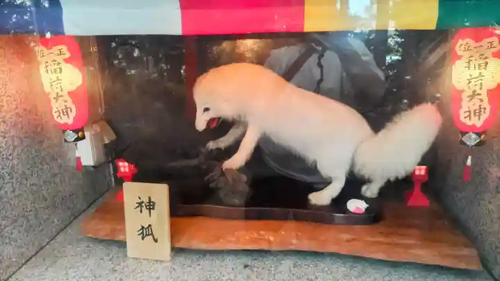 開運招福 飯玉神社(群馬県)