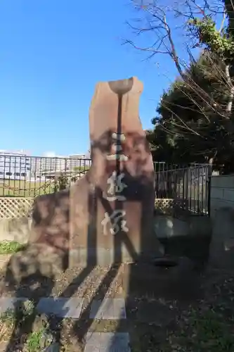 木母寺のその他建物