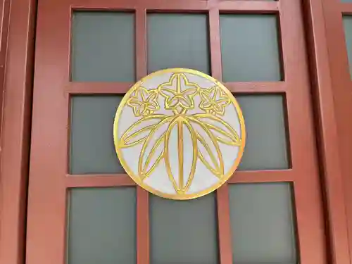 阿部野神社(大阪府)