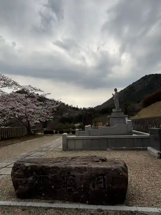 和田寺(兵庫県)