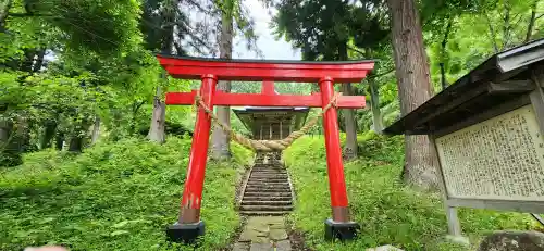 子安大明神の鳥居