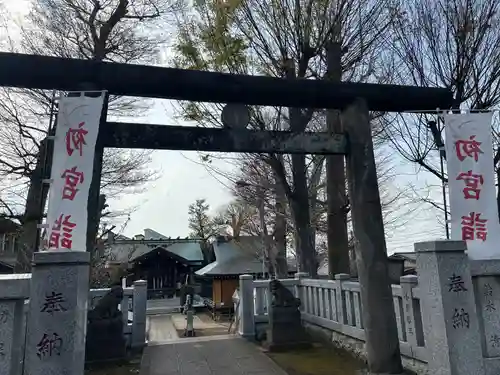 西台天祖神社(東京都)