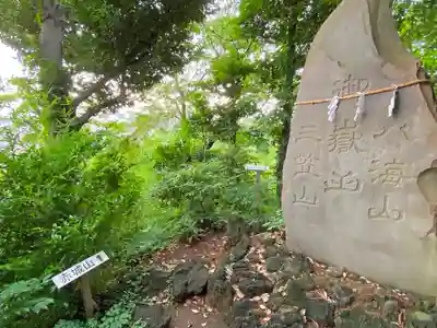 九重神社のその他建物