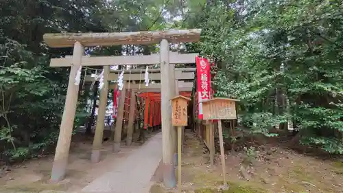 鹿島神宮の鳥居