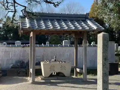 西方寺(三重県)