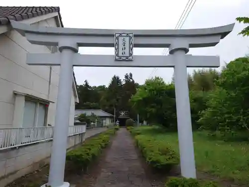 火雷神社の鳥居