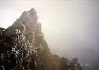 赤岳神社の景色