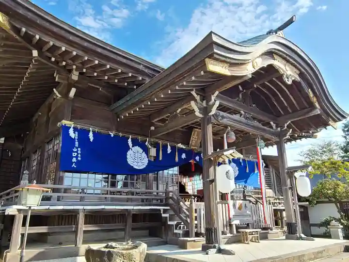 飯盛神社(長崎県)