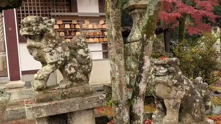 若山神社(大阪府)