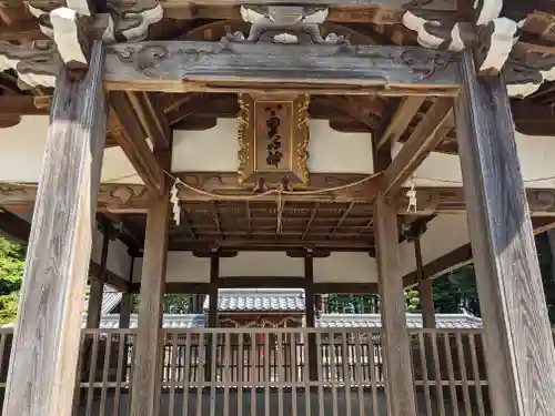 篠田神社(滋賀県)