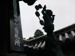 柳谷観音　楊谷寺の建物その他