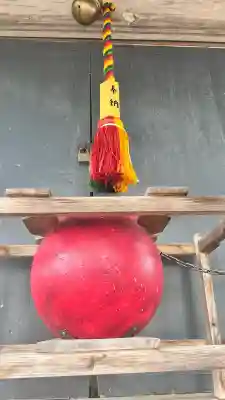 三好八幡神社(北海道)