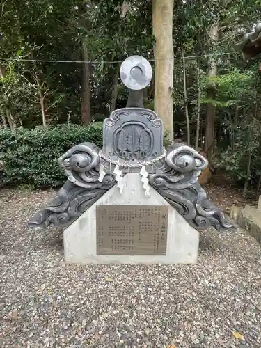 東田神明宮(愛知県)