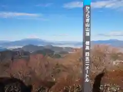 葛城神社の建物その他