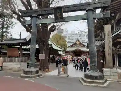湯島天満宮の鳥居