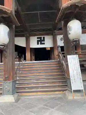 善光寺の本殿・本堂