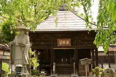 西光寺(埼玉県)