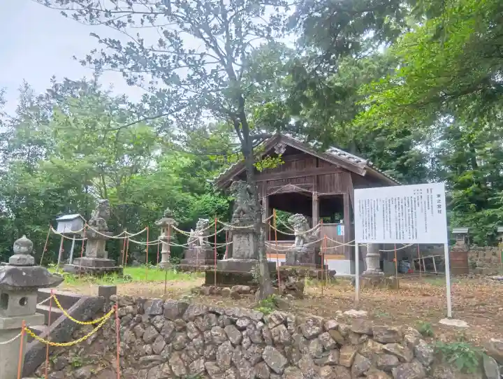 東之宮社(愛知県)