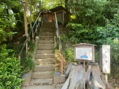 境香取神社(茨城県)