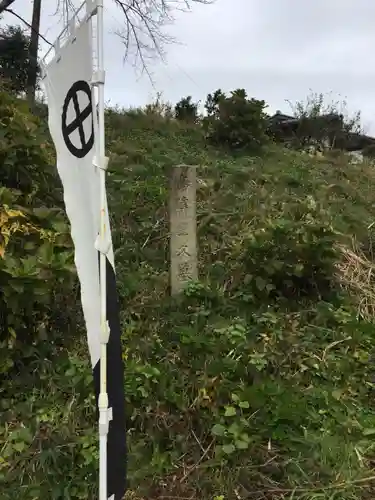 瑠璃光寺のその他建物